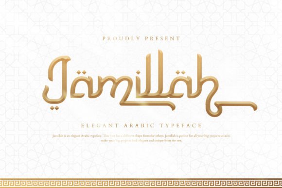 Jamillah: The Elegant Display Font for Modern Web Design