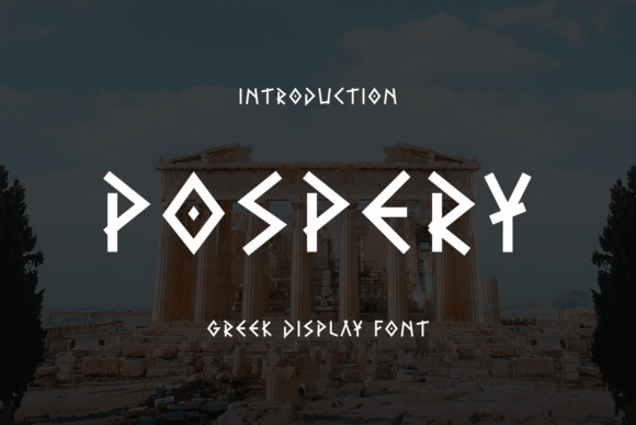 Pospery: A Designer's Real-World Review
